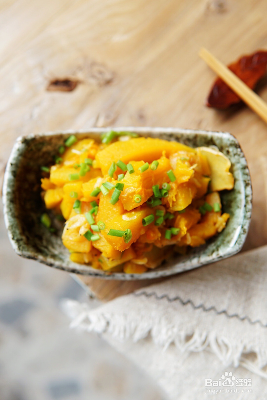 秋季补钙素炒南瓜的做法