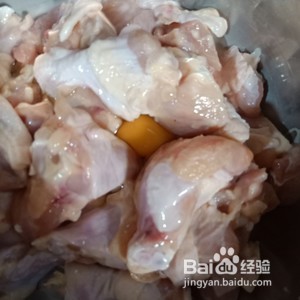 炸鸡年糕的做法