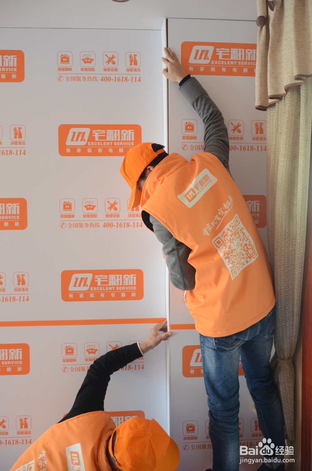 瓷砖缝隙变脏了怎么办？快速美缝不求人