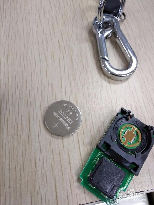 丰田钥匙换电池教程