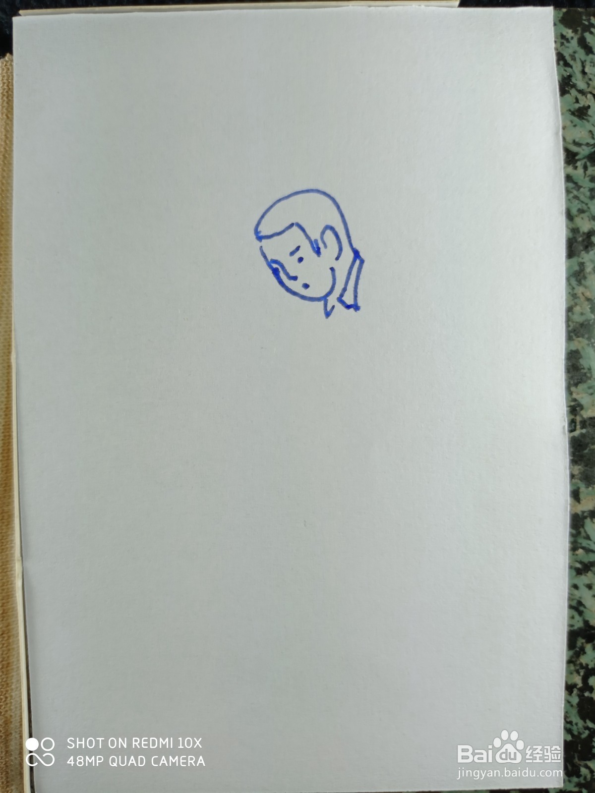 怎样画简笔画“倒水”