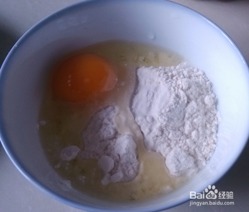 拔丝香蕉的做法