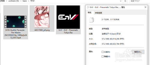 RAR压缩方式最快较快较好最好的区别？