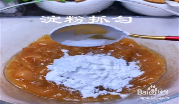 家常鸡胸肉怎么做