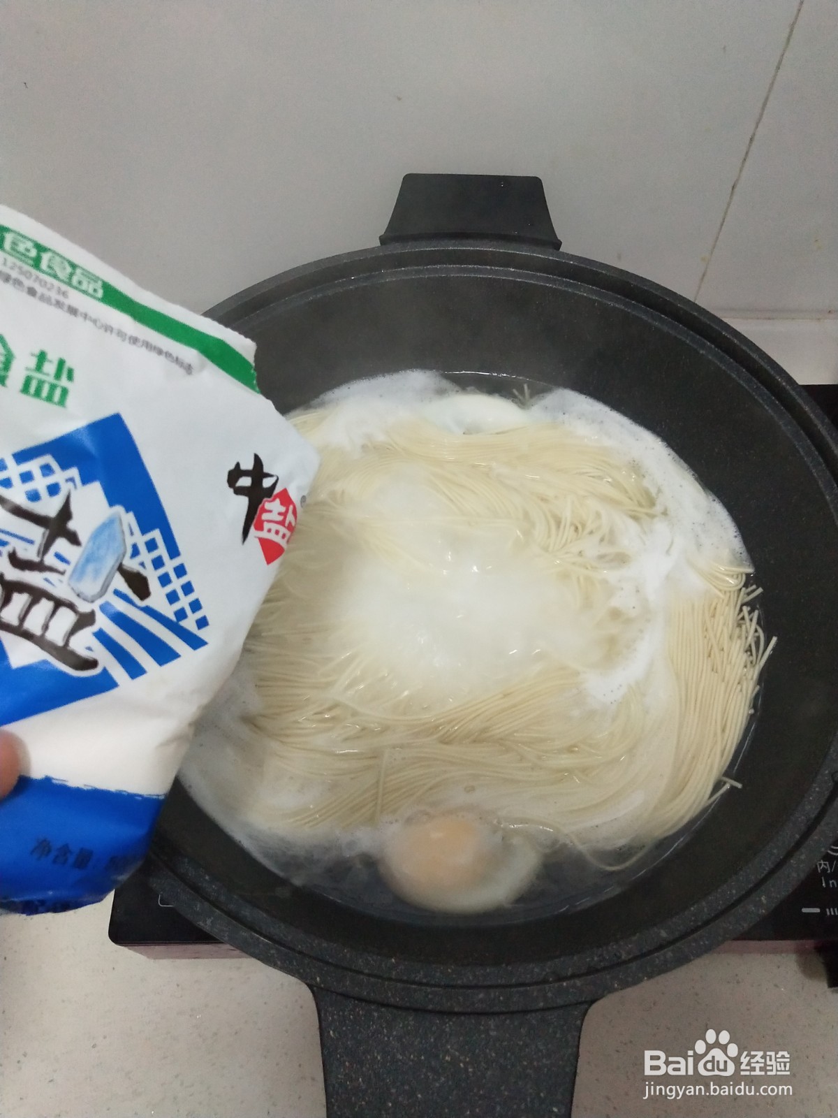 菠菜鸡蛋面怎么做？