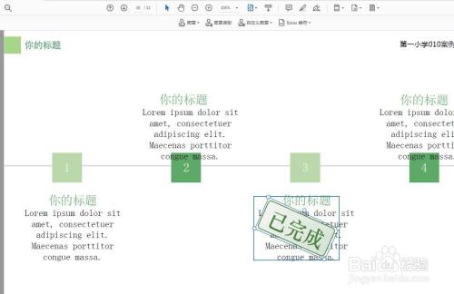 6ca9846186254193351840b2df1bd10ff326ab4b.jpg?x-bce-process=image%2Fresize%2Cm_lfit%2Cw_500%2Climit_1%2Fquality%2Cq_80