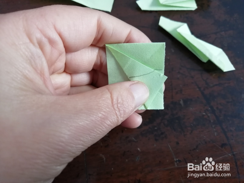 组合型的六角芒星怎么折