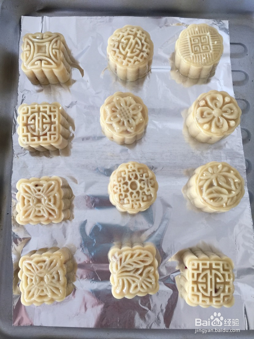 广式五仁叉烧月饼的做法