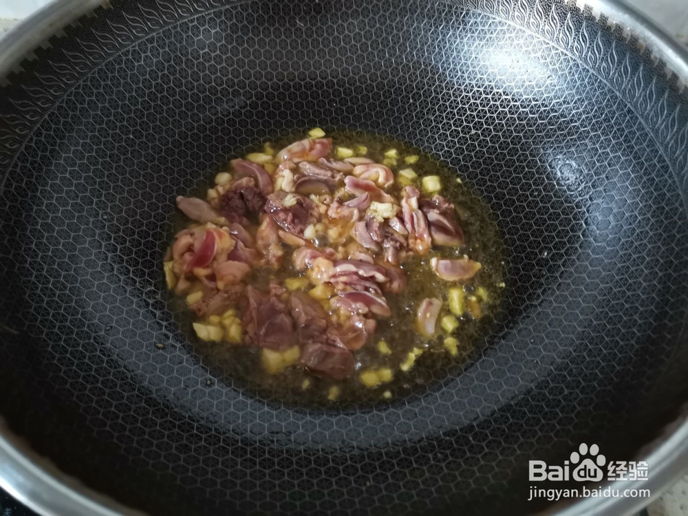 如何做荷兰豆炒鸡杂