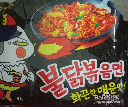 在宿舍怎么煮火鸡面？没有锅怎么煮火鸡面？