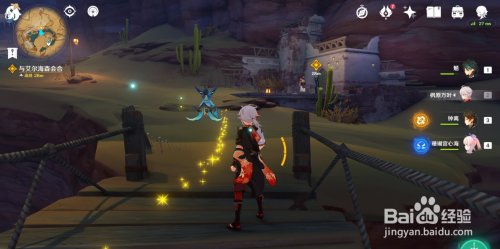 6ca984618625419335bc40b3df1bd10ff326abec.jpg?x-bce-process=image%2Fresize%2Cm_lfit%2Cw_500%2Climit_1%2Fformat%2Cf_auto%2Fquality%2Cq_80