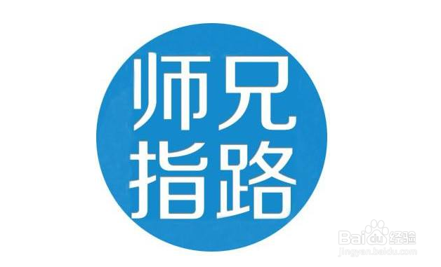 初中毕业必看：如何选择职业技术学校