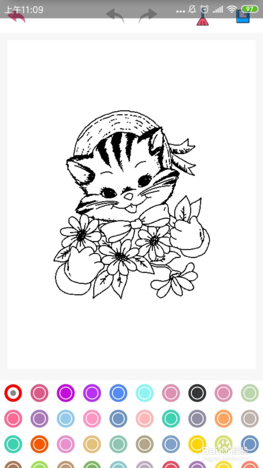 给画画上颜色（猫咪）