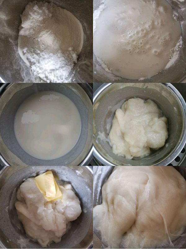 玫瑰花南瓜坚果拉丝软欧