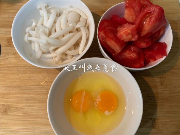 番茄蛋炒白玉菇