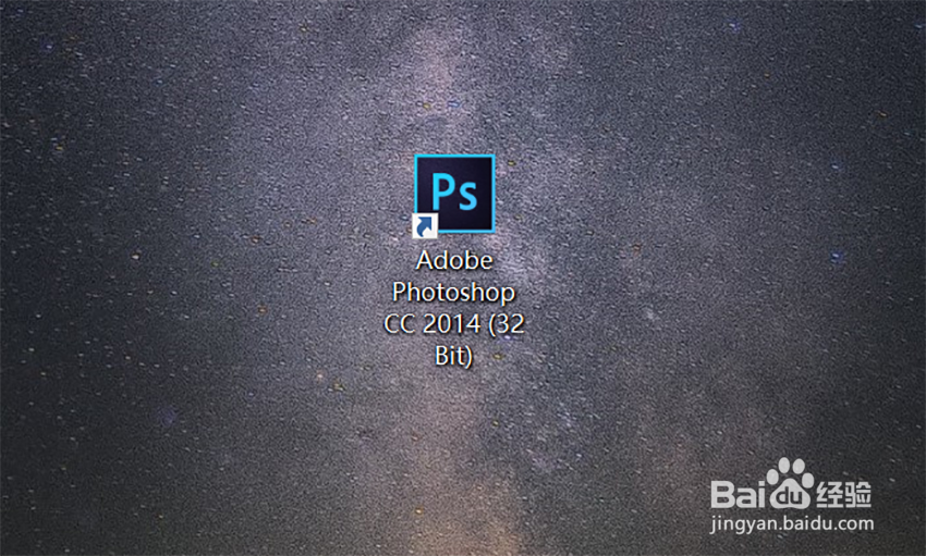 <b>Photoshop软件中怎样快速调节照片颜色平衡</b>