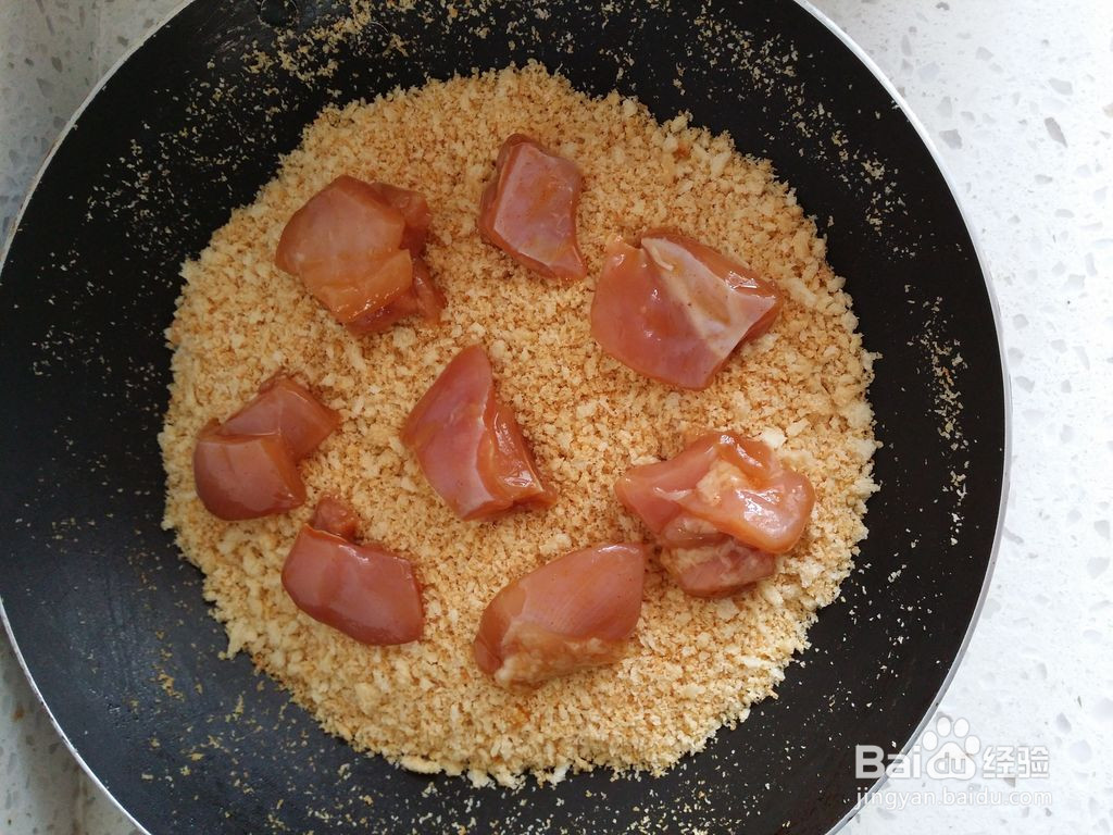 烤箱版鸡米花的做法