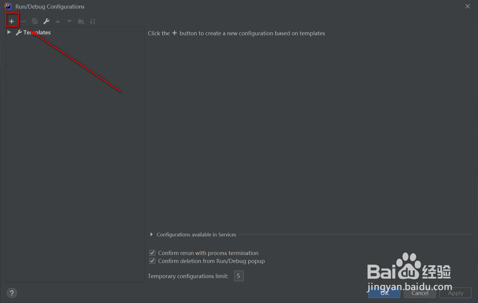 idea怎么添加tomcat