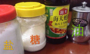 菠萝炒烤排骨