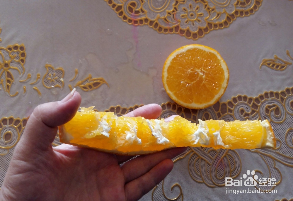 教你怎么吃橙子