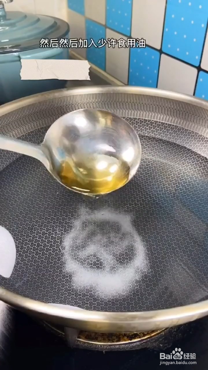 教你做白灼生菜？