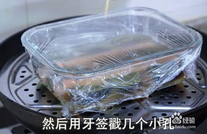鸡蛋新吃法,好吃又漂亮