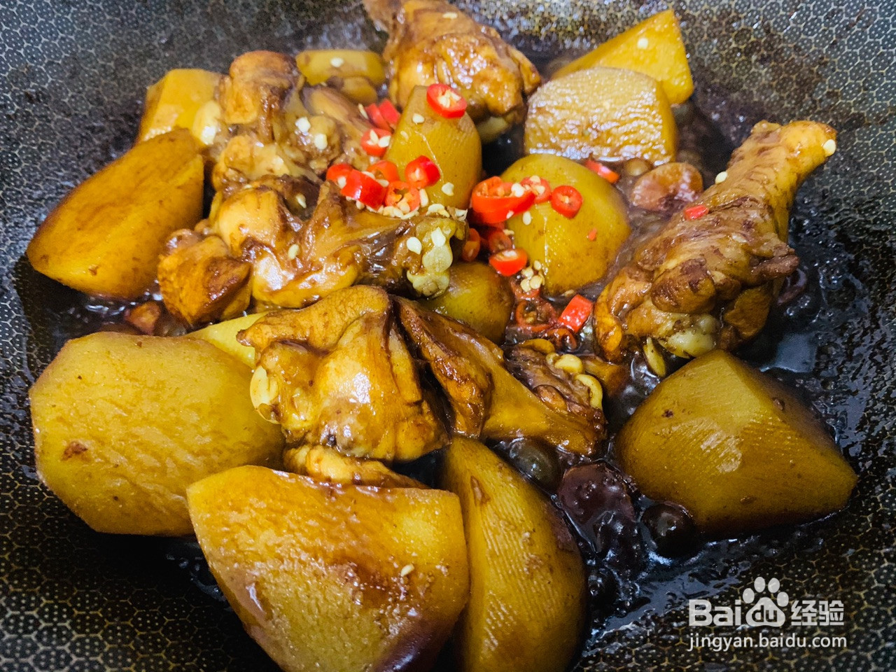 翅根烧土豆的做法
