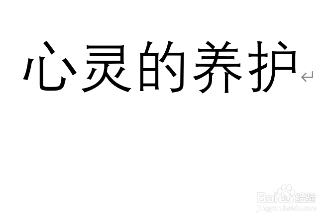 孩子如何爱上学习