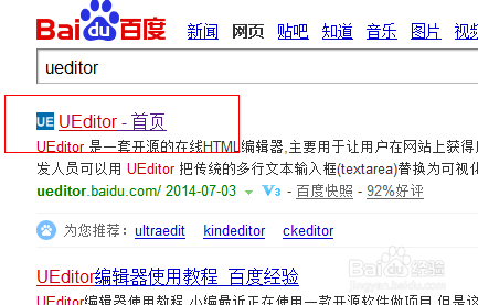 获取百度地图代码方法