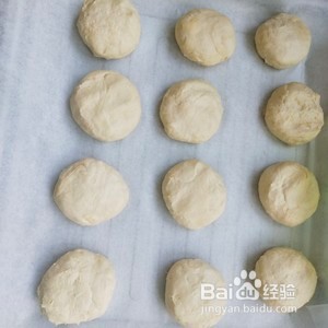 黄油司康的做法