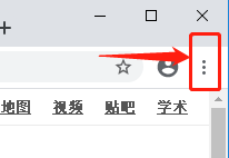 谷歌浏览器设置Serif 字体Segoe Print