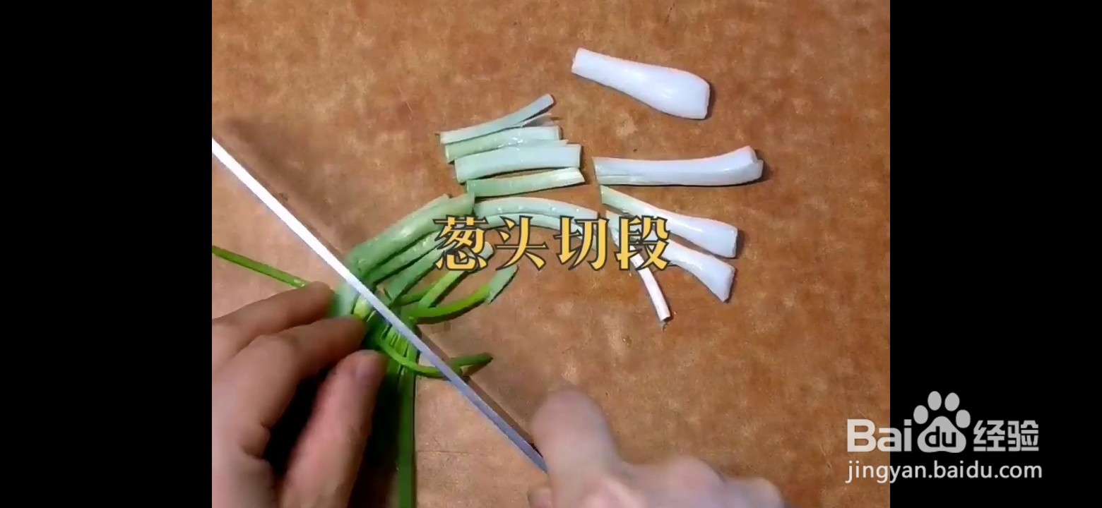 怎样制作香菇炒菜蔬