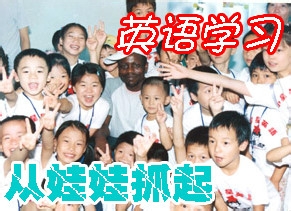 英语学习方法之八大金科玉律