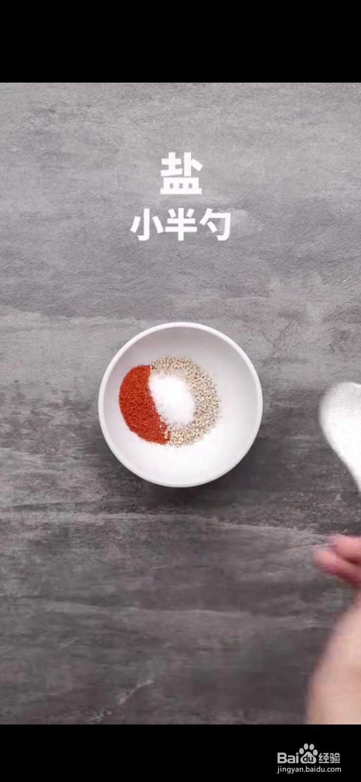 怎么做美味好吃的麻酱酸汤馄饨
