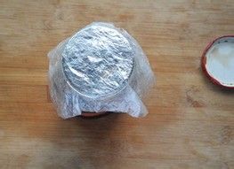 保健醋泡姜的做法