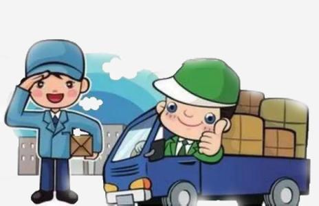 与物流专业相关的职位有那些