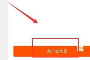 快手播放量上不去是怎么回事