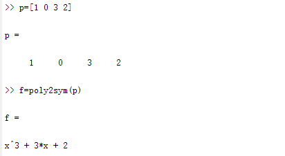 【MATLAB】数值计算——多项式