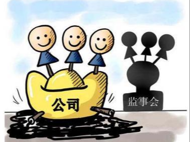个人公司监事一般写谁的名字