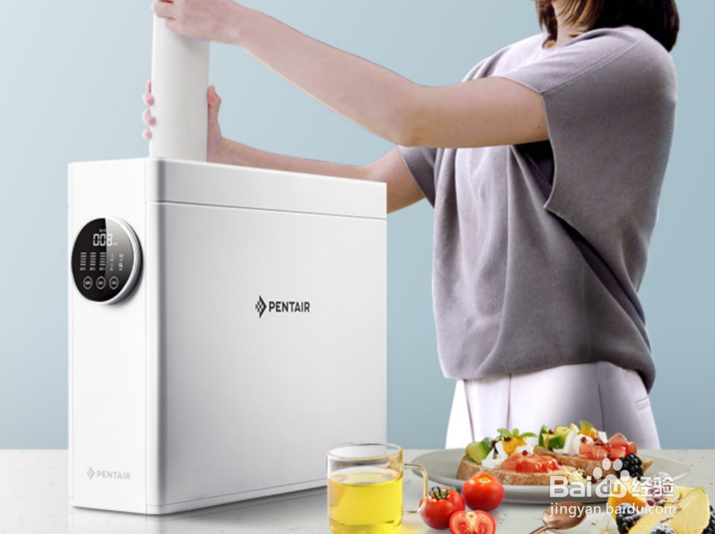 三口之家如何挑选RO膜净水器？