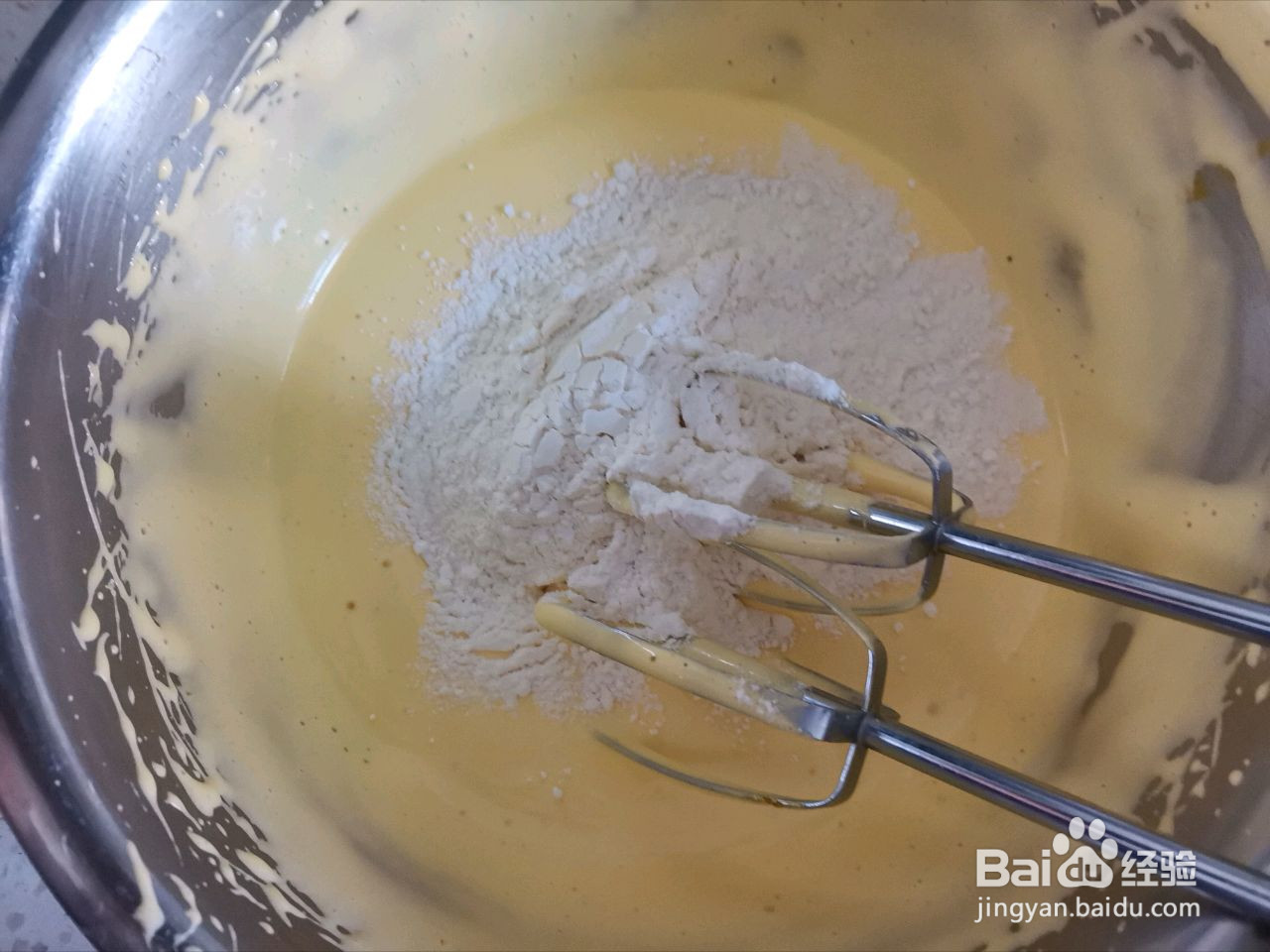 蛋黄小饼干的做法