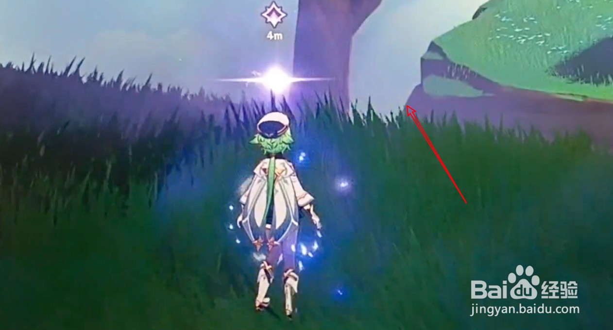 原神怎么清除雷雾