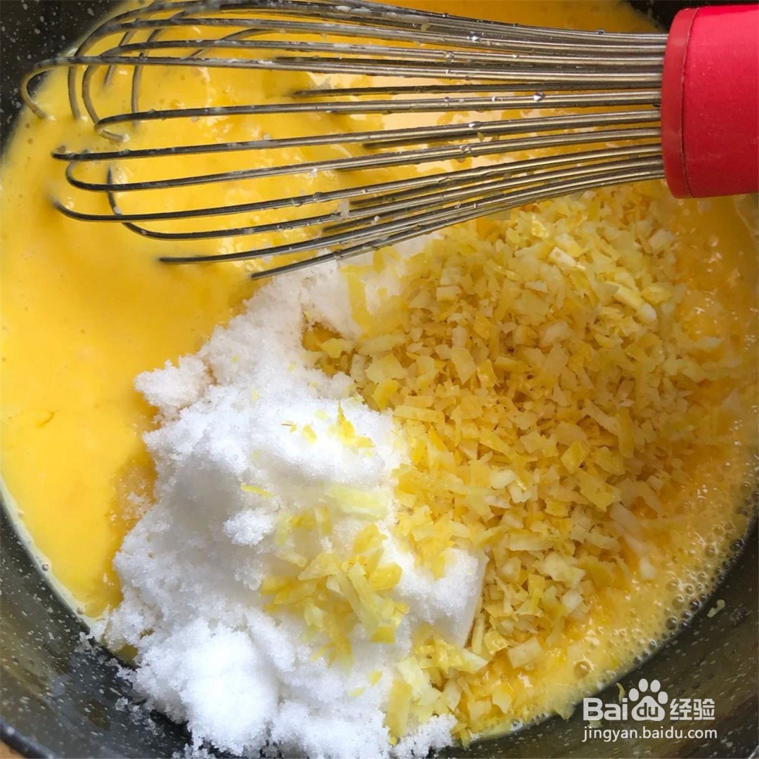 新创美食—柠檬酱