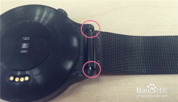 华为手表(HUAWEI WATCH)如何更换表带