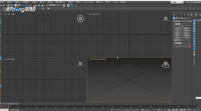 3ds max怎么制作山脉模型