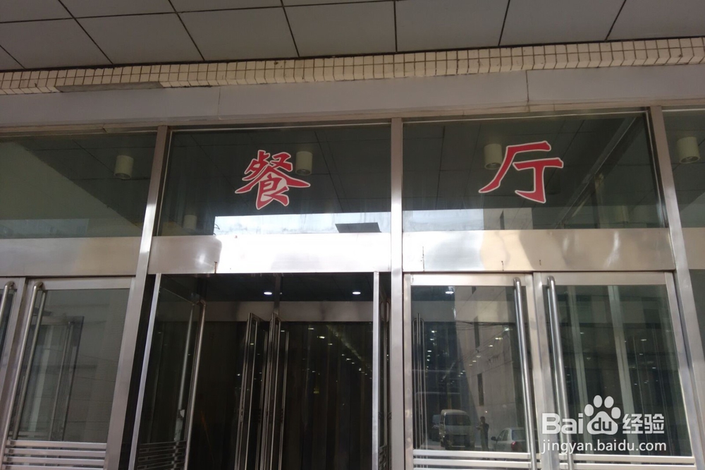 【校园指南】山西建筑职业技术学院建筑分布攻略