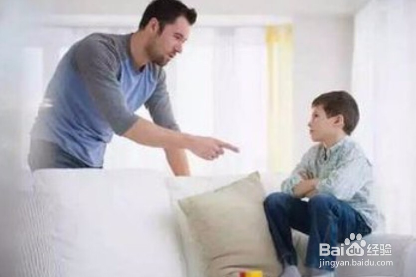 父母如何正确批评孩子？