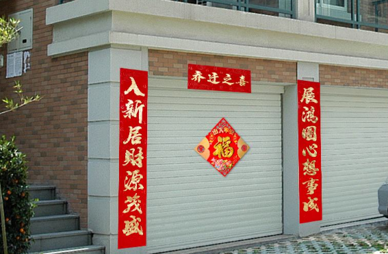 对联：上海自来水来自海上。下联是什么
