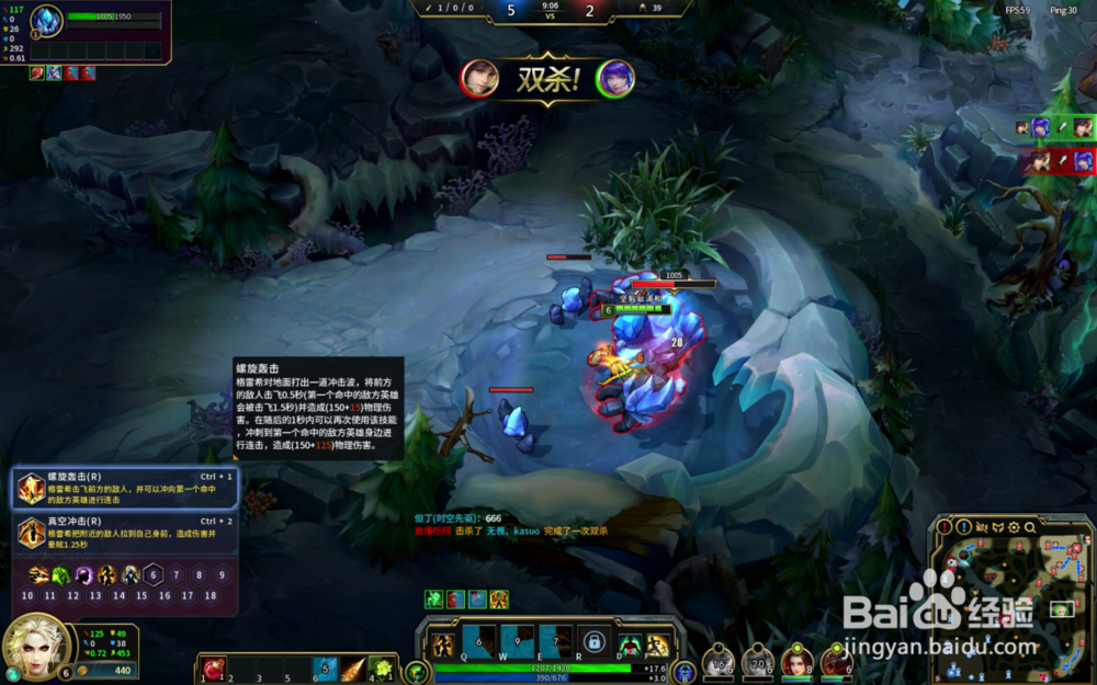 意外的激爽流畅，有机会超LOL！D10首测评测！