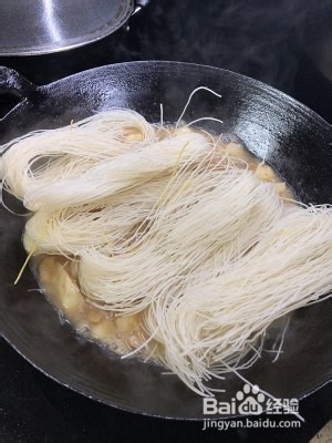 健康养生佳品温州芋头炒粉干的做法